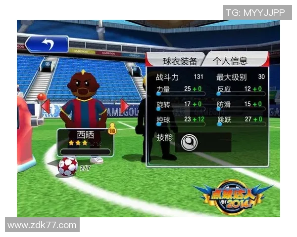 智利与德国激战正酣比赛结果揭晓引发热议 智利与德国激战正酣比赛结果揭晓引发热议