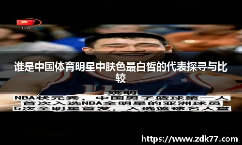 欧博abg