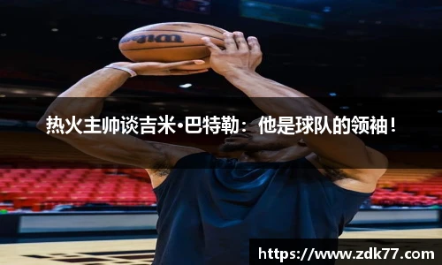 欧博Allbet