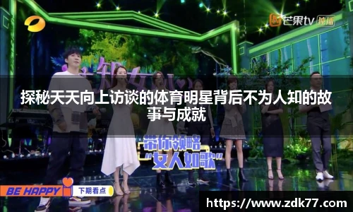 欧博abg官网