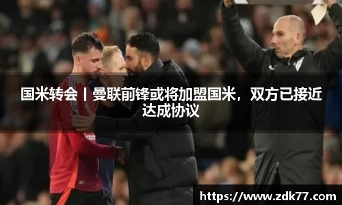 欧博abg官网登录入口