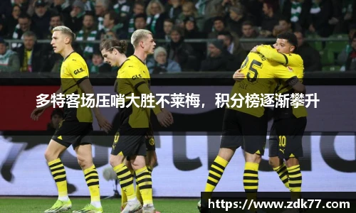 欧博Allbet