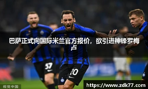 欧博Allbet