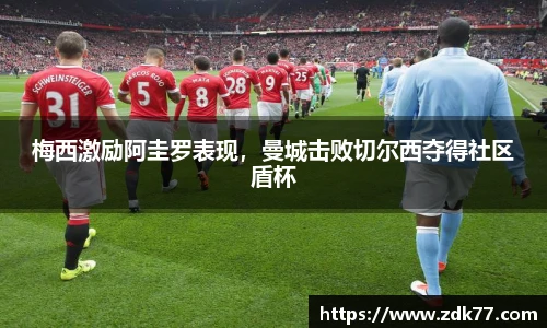 欧博abg官网