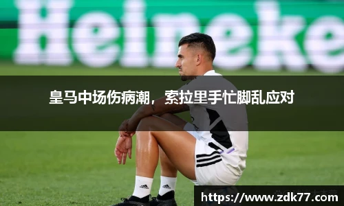 欧博abg官网