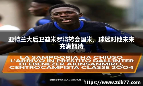 欧博Allbet