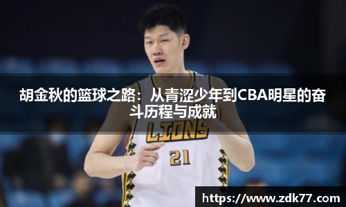 欧博abg