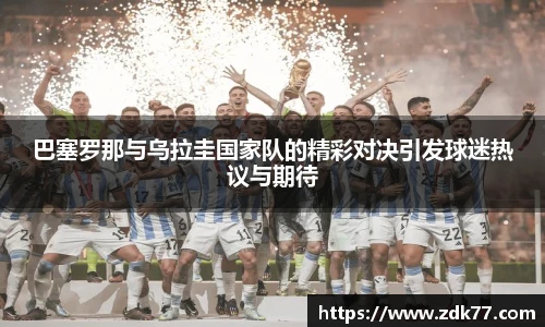 欧博Allbet