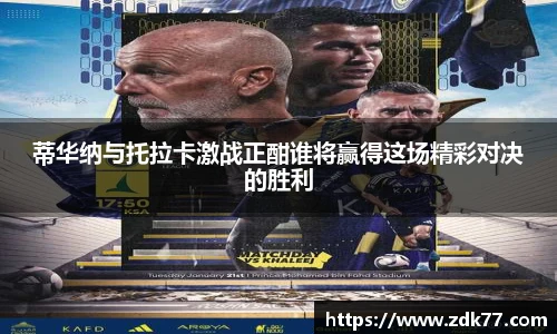 欧博abg官网