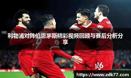 欧博abg官网登录入口
