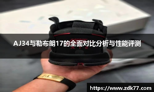 欧博abg官网登录入口