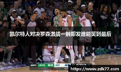 欧博abg官网登录入口