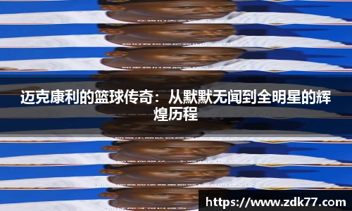 欧博Allbet