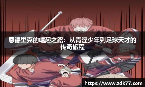 欧博abg官网