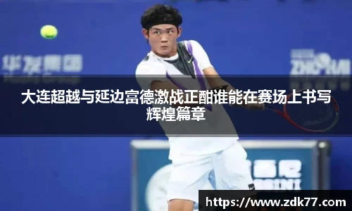欧博abg官网登录入口