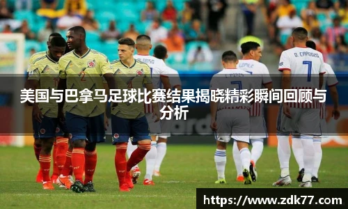 欧博abg官网登录入口