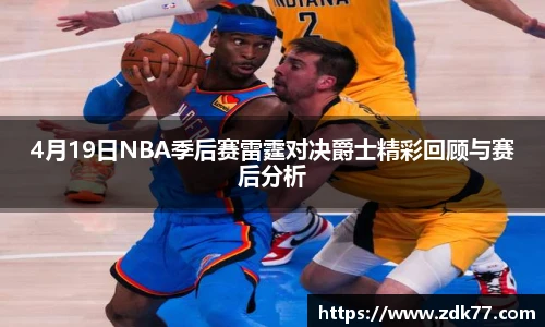 欧博abg官网登录入口