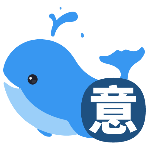 马耿莹